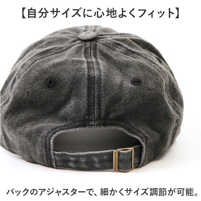 キャップ 帽子 レディース メンズ 通販 野球帽 ローキャップ ぼうし ベースボールキャップ デニム サイズ調節可能 日除け 日よけ ユニセックス キャップ |  | 05