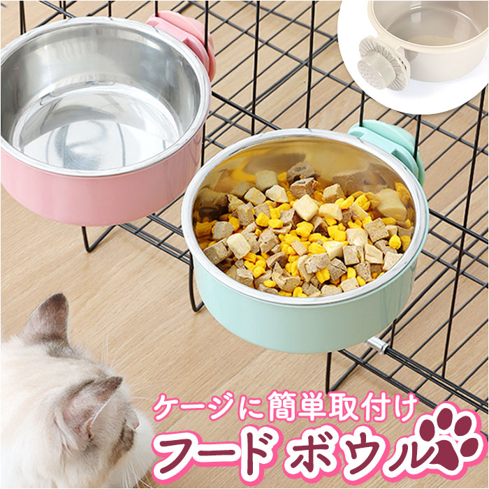 ハムスター リス トイレ砂 ミニクリーン - 小動物用品