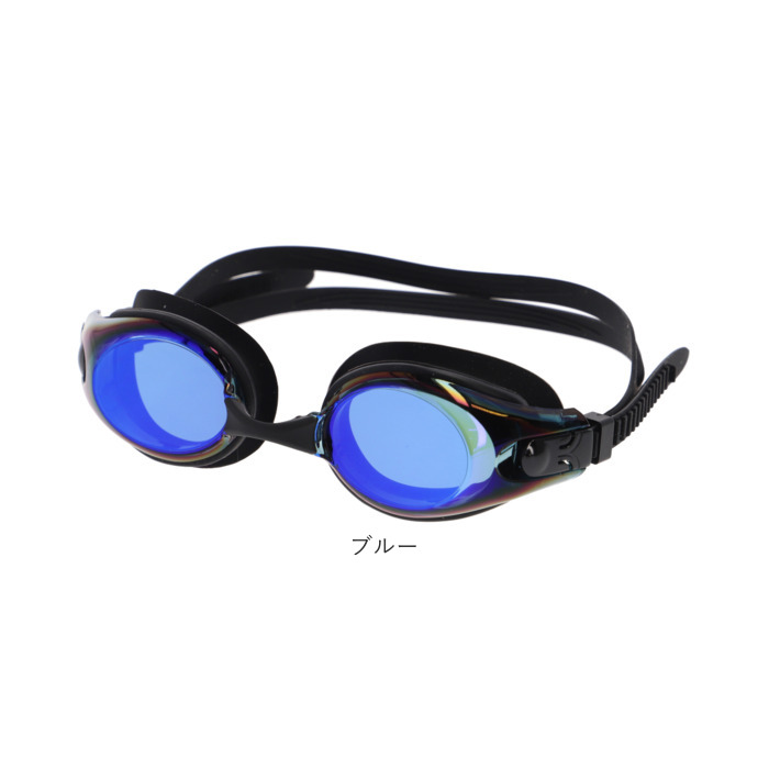 ゴーグル 通販ゴーグル ミラー 大人 スイムゴーグル 水中メガネ 水泳 スイム ベルト調整 フィット ミラーコート くもり止め ミラー加工 ジュニア ゴーグル | ブランド登録なし | 15