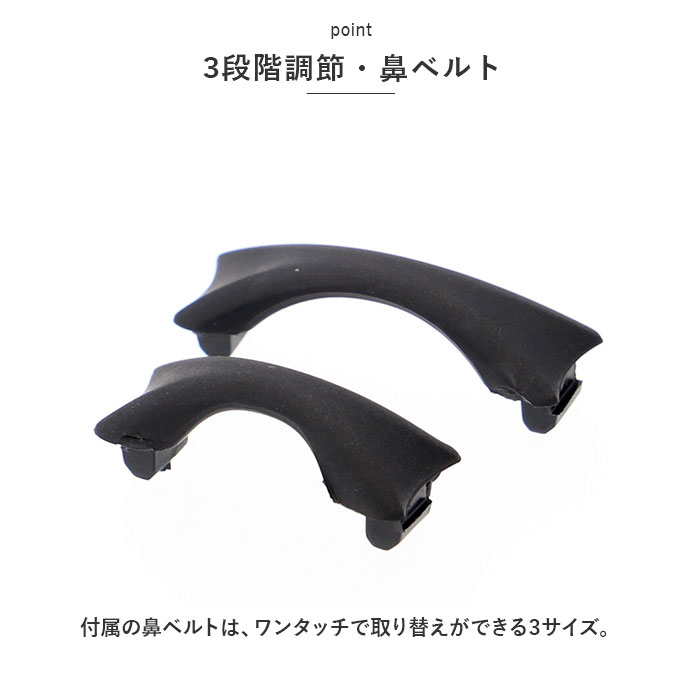 ゴーグル 通販ゴーグル ミラー 大人 スイムゴーグル 水中メガネ 水泳 スイム ベルト調整 フィット ミラーコート くもり止め ミラー加工 ジュニア ゴーグル | ブランド登録なし | 10