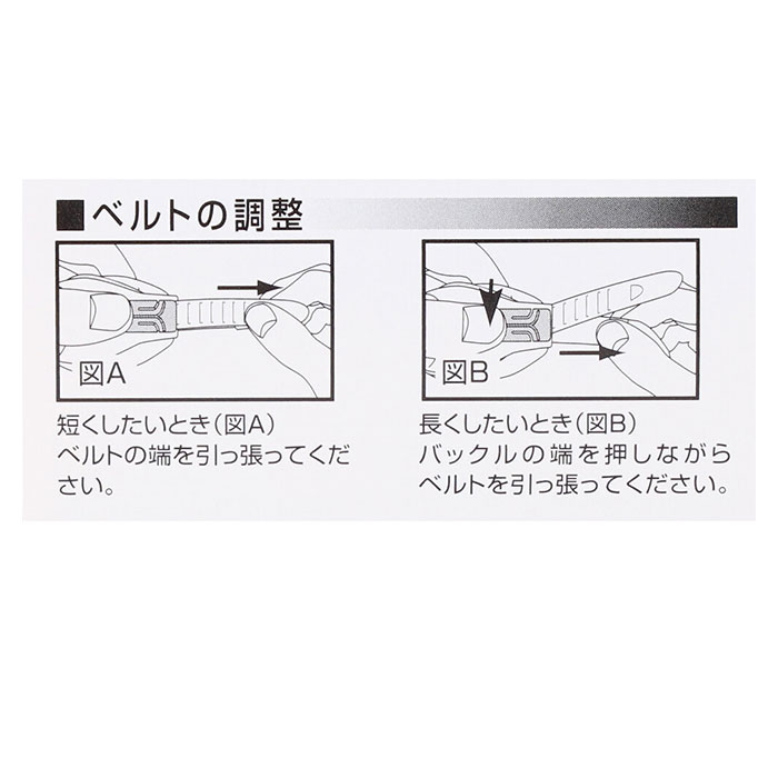 ゴーグル 通販ゴーグル ミラー 大人 スイムゴーグル 水中メガネ 水泳 スイム ベルト調整 フィット ミラーコート くもり止め ミラー加工 ジュニア ゴーグル | ブランド登録なし | 11