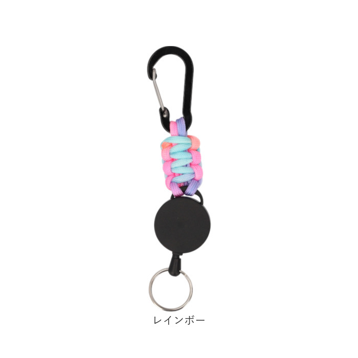リールキーホルダー カラビナ付き 通販 リール キーホルダー リール付きキーホルダー 鍵ホルダー リール付き ストラップ カラビナ 伸縮性 リールキーホルダー | BACKYARD FAMILY | 26