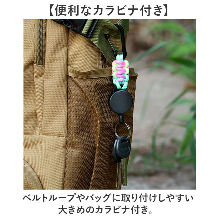 リールキーホルダー カラビナ付き 通販 リール キーホルダー リール付きキーホルダー 鍵ホルダー リール付き ストラップ カラビナ 伸縮性 リールキーホルダー | BACKYARD FAMILY | 15