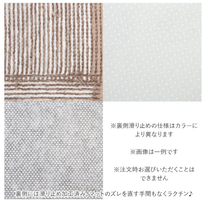 トイレマット 通販トイレマット 2点 セット おしゃれ トイレ蓋カバー トイレフタカバー トイレふたカバー マット 洗浄暖房型 u型 o型 トイレセット 洗える 滑り 関連画像4