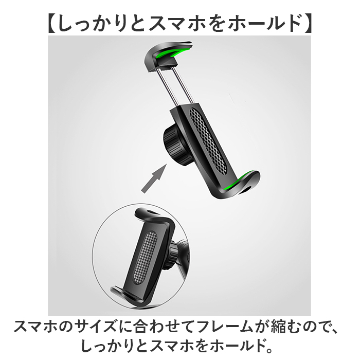 スマホホルダー 車載ホルダー 車載 車用 通販 スマホスタンド クリップ式スマホホルダー スマホ車載ホルダー クリップ クリップ式 回転 角度調整 スマホホルダー |  | 06
