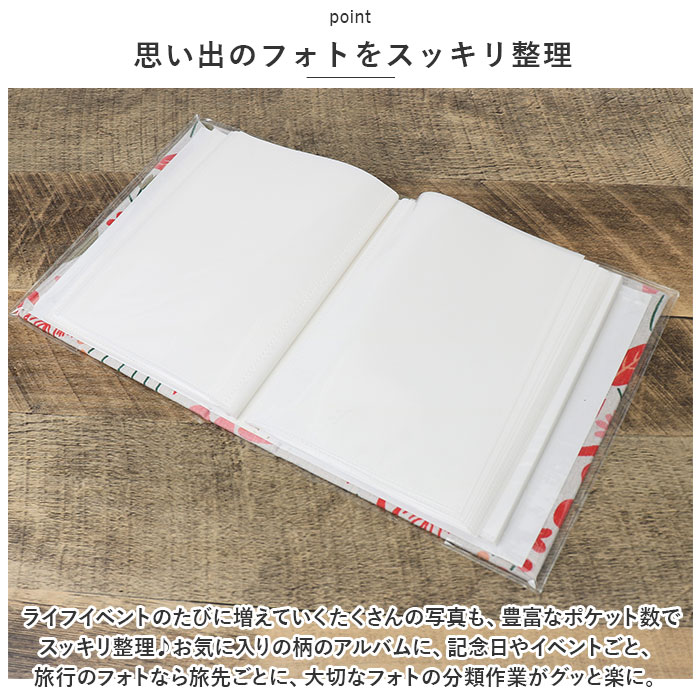 BACKYARD FAMILY(バックヤードファミリー) アルバム 写真 収納 通販 ポケットアルバム フォトアルバム 2冊セット 2冊 2L ...