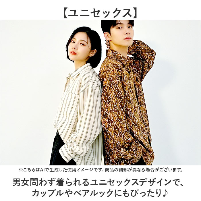 長袖 アロハシャツ メンズ 通販 長袖シャツ ハワイアンシャツ 開襟シャツ 柄シャツ カジュアルシャツ シャツブラウス 総柄シャツ 花柄シャツ 長袖 |  | 09