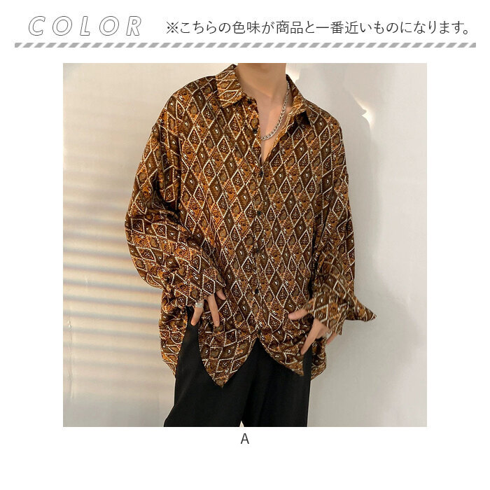 長袖 アロハシャツ メンズ 通販 長袖シャツ ハワイアンシャツ 開襟シャツ 柄シャツ カジュアルシャツ シャツブラウス 総柄シャツ 花柄シャツ 長袖 |  | 14