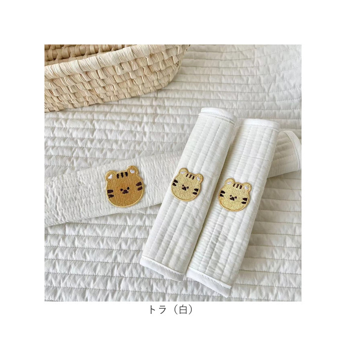 ベビーカー 肩 ベルト カバー 通販 ベルトカバー よだれカバー バンパーバーカバー ベビーカー用 バーカバー 3点セット フロントバー セーフティーバー | BACKYARD FAMILY | 21