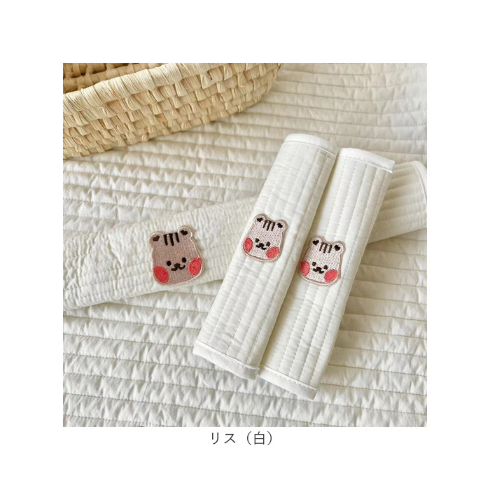 ベビーカー 肩 ベルト カバー 通販 ベルトカバー よだれカバー バンパーバーカバー ベビーカー用 バーカバー 3点セット フロントバー セーフティーバー | BACKYARD FAMILY | 22