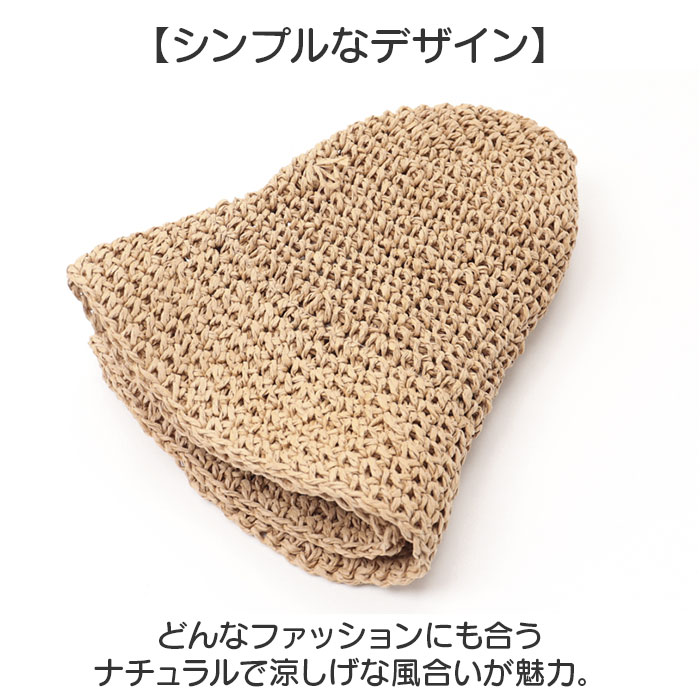 帽子 キッズ 麦わら帽子 通販 キッズ帽子 ぼうし ナチュラルハット 子供帽子 リボン レース あご紐付き あご紐 日除け 日よけ 夏用 夏 女の子 男の子 帽子 |  | 12