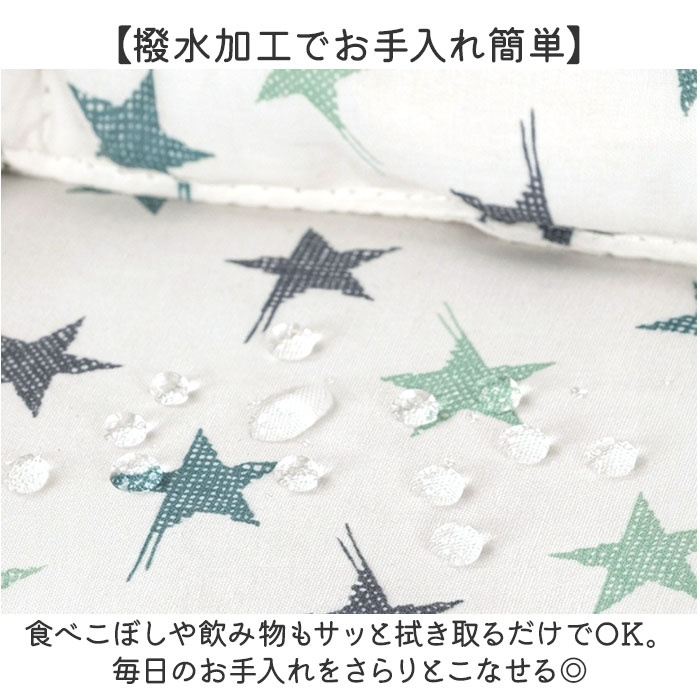 ベビーチェア クッション 通販 チェアクッション ストッケ トリップトラップ 対応 ベビーチェア用 ハイチェア キッズチェア ダイニングチェア ベビーチェア | BACKYARD FAMILY | 12