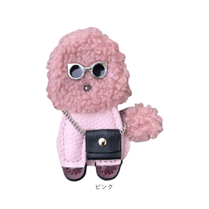 バッグチャーム プードル 通販 キーホルダー キーリング キーチャーム 犬 いぬ バッグ チャーム 鍵 かわいい おしゃれ レディース ドッグ dog イヌ |  | 13