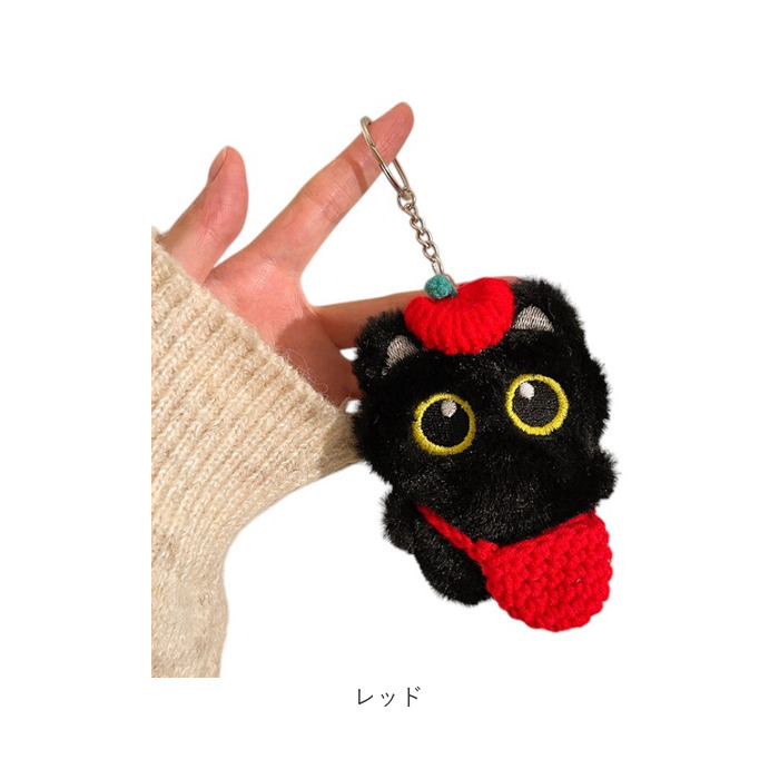 バッグチャーム ぬいぐるみ 猫 通販 黒猫 ねこ ネコ グッズ 猫キーホルダー ぬいぐるみキーホルダー アニマルキーホルダー バッグチャーム | BACKYARD FAMILY | 12
