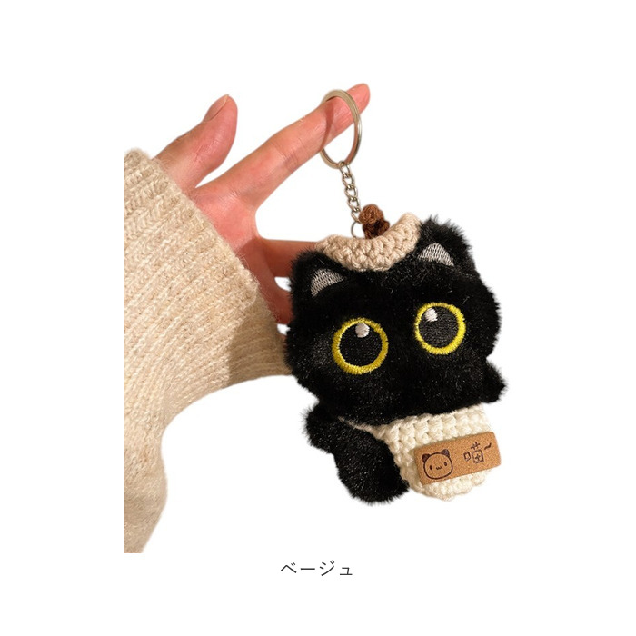 バッグチャーム ぬいぐるみ 猫 通販 黒猫 ねこ ネコ グッズ 猫キーホルダー ぬいぐるみキーホルダー アニマルキーホルダー バッグチャーム | BACKYARD FAMILY | 13