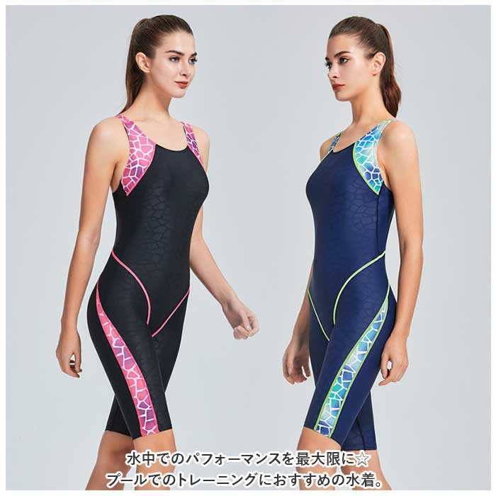楽天市場】ZX（競技水着｜水泳）：スポーツ・アウトドアの通販