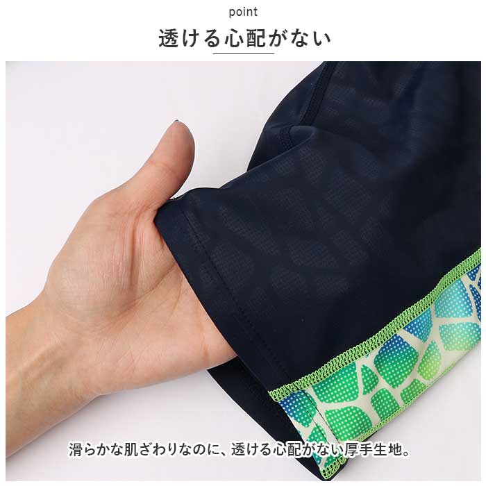 フィットネス 通販フィットネス 水着 レディース 競泳水着 ワンピース スポーツ水着 フィットネス水着 スイムウェア トレーニング用 パッド付き  フィットネス | ブランド登録なし | 13