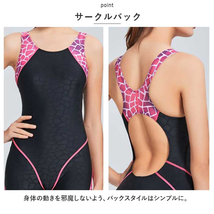 フィットネス 通販フィットネス 水着 レディース 競泳水着 ワンピース スポーツ水着 フィットネス水着 スイムウェア トレーニング用 パッド付き  フィットネス | ブランド登録なし | 06