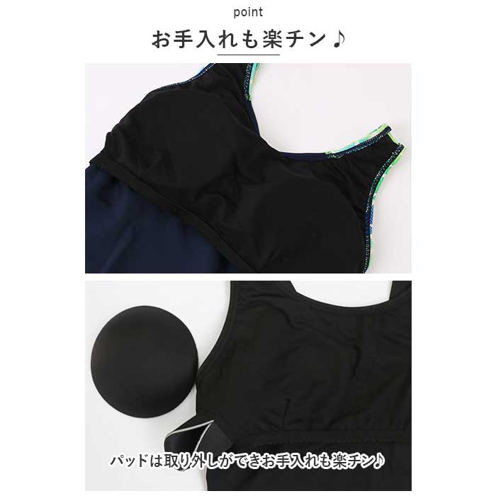 フィットネス 通販フィットネス 水着 レディース 競泳水着 ワンピース スポーツ水着 フィットネス水着 スイムウェア トレーニング用 パッド付き  フィットネス | ブランド登録なし | 09