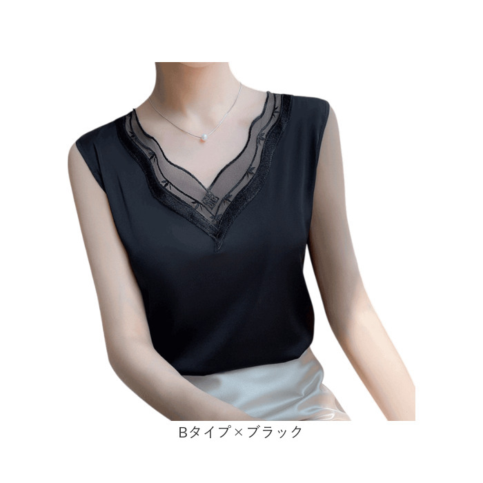 スーツ インナー ブラウス ノースリーブ 通販 ノースリーブブラウス 袖無しブラウス 袖なし レディース おしゃれ シンプル 無地 女性 大人 レース スーツ |  | 13