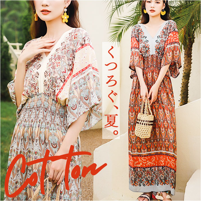 リゾートワンピース ワンピース 通販 ボヘミアンワンピース ワンピ リゾートワンピ ロングワンピース ロングワンピ マキシ丈ワンピース  リゾートワンピース | 