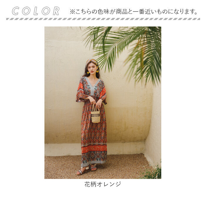 リゾートワンピース ワンピース 通販 ボヘミアンワンピース ワンピ リゾートワンピ ロングワンピース ロングワンピ マキシ丈ワンピース  リゾートワンピース |  | 11