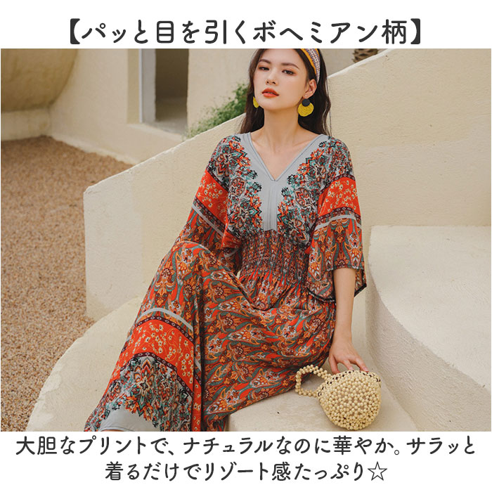 リゾートワンピース ワンピース 通販 ボヘミアンワンピース ワンピ リゾートワンピ ロングワンピース ロングワンピ マキシ丈ワンピース  リゾートワンピース |  | 03