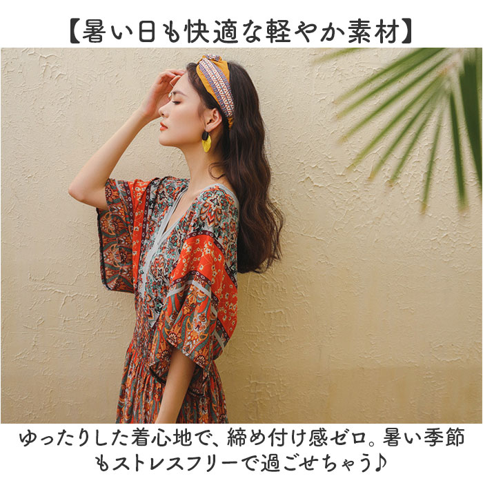 リゾートワンピース ワンピース 通販 ボヘミアンワンピース ワンピ リゾートワンピ ロングワンピース ロングワンピ マキシ丈ワンピース  リゾートワンピース |  | 04