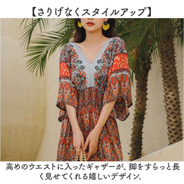 リゾートワンピース ワンピース 通販 ボヘミアンワンピース ワンピ リゾートワンピ ロングワンピース ロングワンピ マキシ丈ワンピース  リゾートワンピース |  | 06