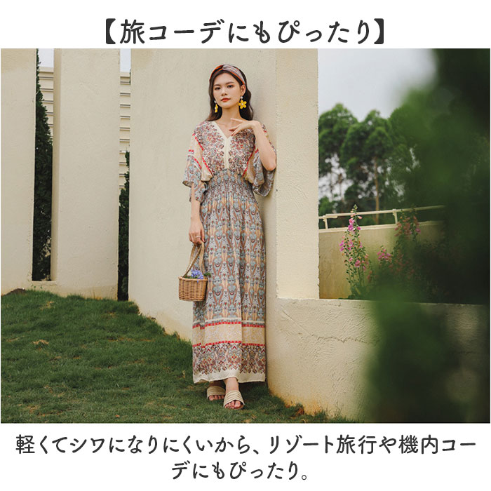 リゾートワンピース ワンピース 通販 ボヘミアンワンピース ワンピ リゾートワンピ ロングワンピース ロングワンピ マキシ丈ワンピース  リゾートワンピース |  | 08