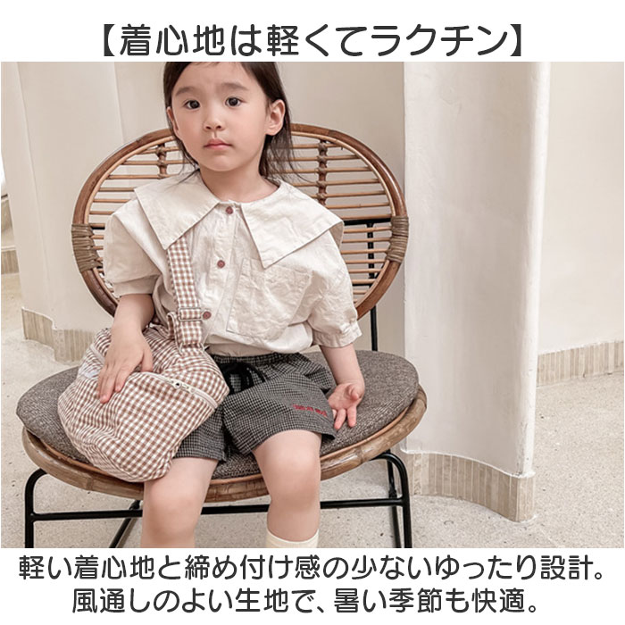 BACKYARD FAMILY（バックヤードファミリー） シャツ キッズ 半袖