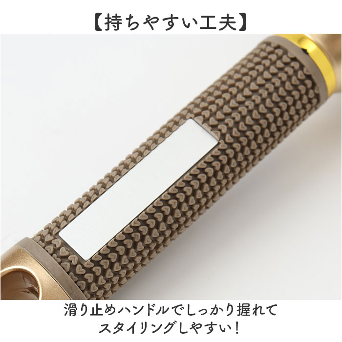 ロールブラシ 豚毛 通販 ヘアブラシ ブラシ カールブラシ ブローブラシ ヘアアレンジ くし 櫛 巻き髪 前髪 スタイリング ヘアセット カール ロールブラシ |  | 04