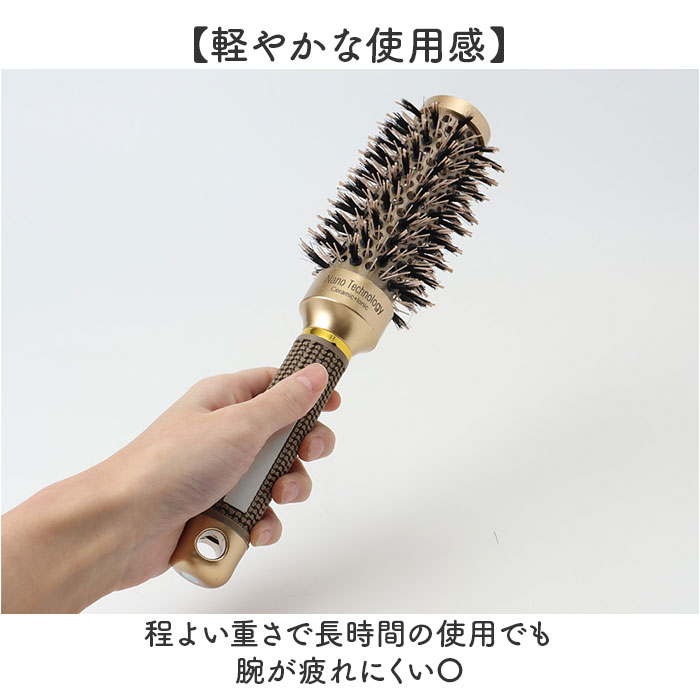 ロールブラシ 豚毛 通販 ヘアブラシ ブラシ カールブラシ ブローブラシ ヘアアレンジ くし 櫛 巻き髪 前髪 スタイリング ヘアセット カール ロールブラシ |  | 06