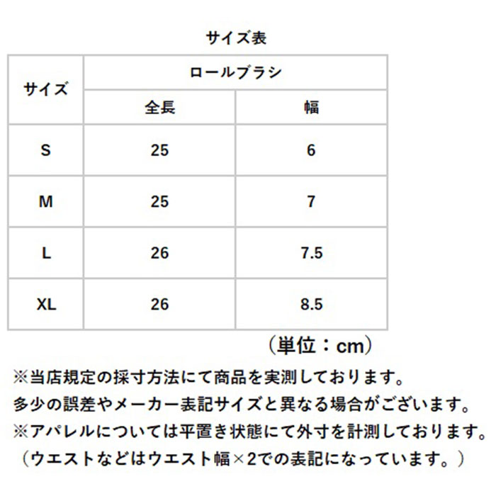 ロールブラシ 豚毛 通販 ヘアブラシ ブラシ カールブラシ ブローブラシ ヘアアレンジ くし 櫛 巻き髪 前髪 スタイリング ヘアセット カール ロールブラシ |  | 08