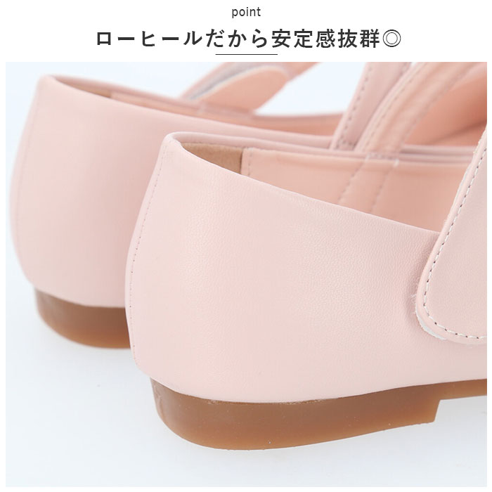 フォーマルシューズ 通販フォーマルシューズ 女の子 フォーマル靴 ストラップ パンプス ドレスシューズ 靴 くつ クツ キッズ 子供 子ども フォーマルシューズ | ブランド登録なし | 17