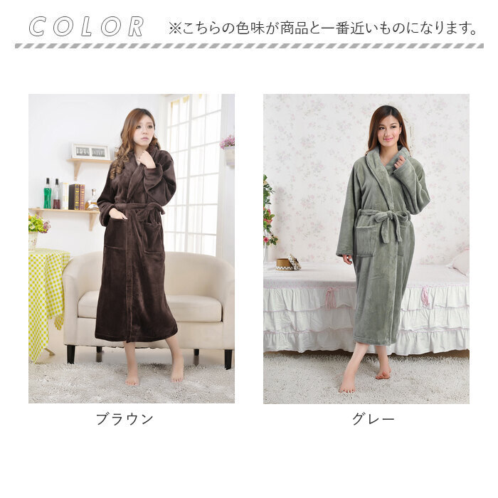 LONSDALE★ボクシングガウン バスローブ ワッペン パイル系タオル 黒 M バスローブ 通販バスローブ レディース ママ ガウン タオルローブ