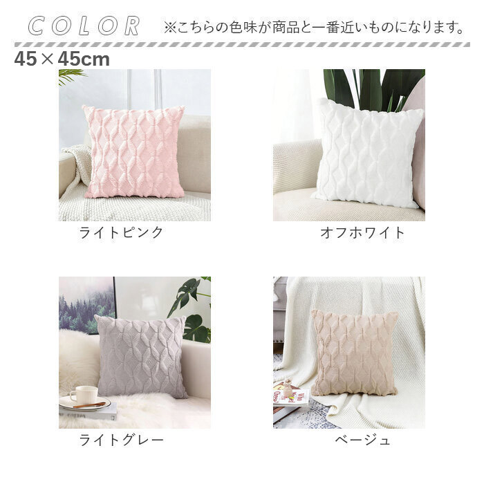 未使用品rady フレームビジューベットカバー　クッションカバー　セット BACKYARD FAMILY（バックヤードファミリー） クッションカバー ダイヤ