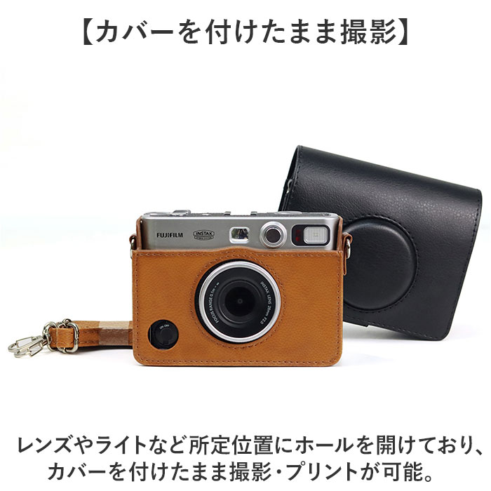 チェキケース 通販 instax mini evo用 instax mini evoケース チェキホルダー インスタックスミニevo用 チェキカバー カメラケース 保護カバー 軽量 軽い｜backyard｜07