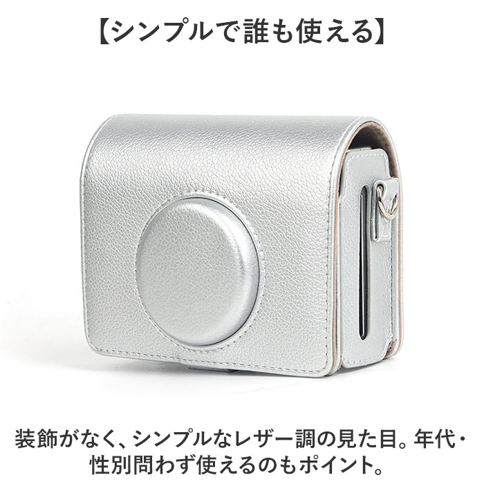 チェキケース 通販 instax mini evo用 instax mini evoケース チェキホルダー インスタックスミニevo用 チェキカバー カメラケース 保護カバー 軽量 軽い｜backyard｜12