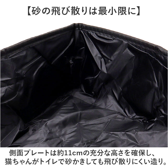 猫 トイレ 折り畳み 通販 猫トイレ 折りたたみ ポータブル セカンドトイレ 携帯トイレ コンパクト ペットトイレ 予備トイレ 避難 地震 防災グッズ おしゃれ 猫 |  | 05