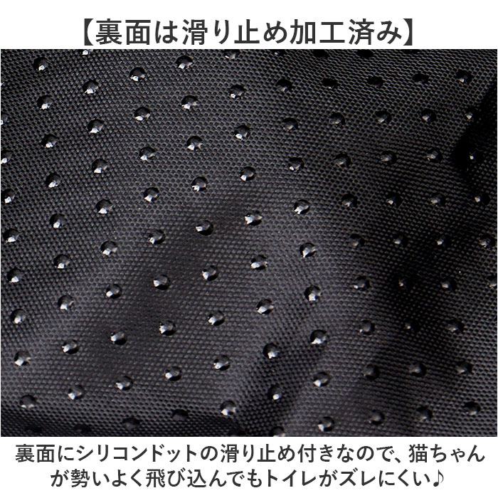猫 トイレ 折り畳み 通販 猫トイレ 折りたたみ ポータブル セカンドトイレ 携帯トイレ コンパクト ペットトイレ 予備トイレ 避難 地震 防災グッズ おしゃれ 猫 |  | 07