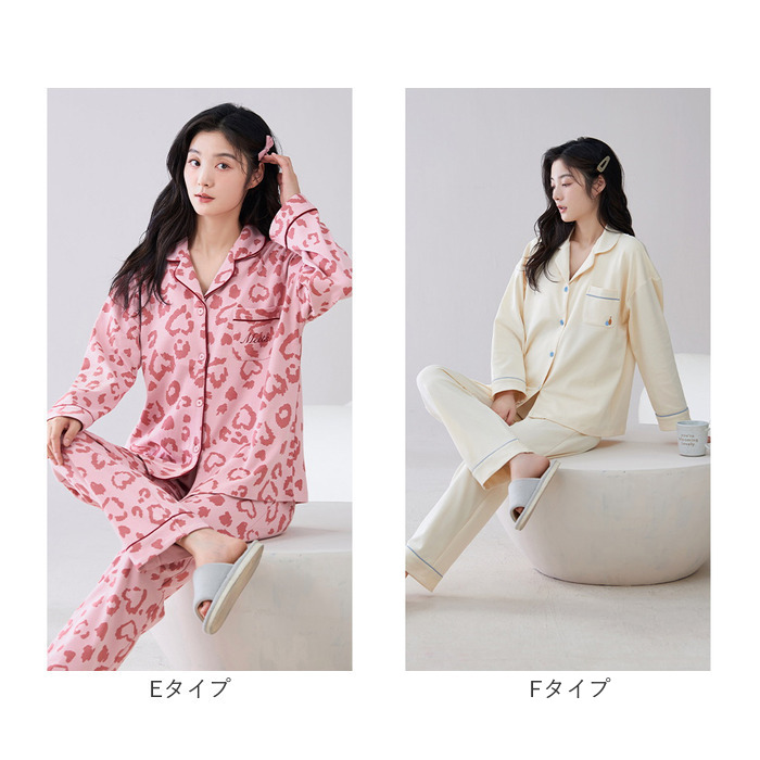 パジャマ レディース 綿100% 長袖 通販 ルームウェア 部屋着 上下