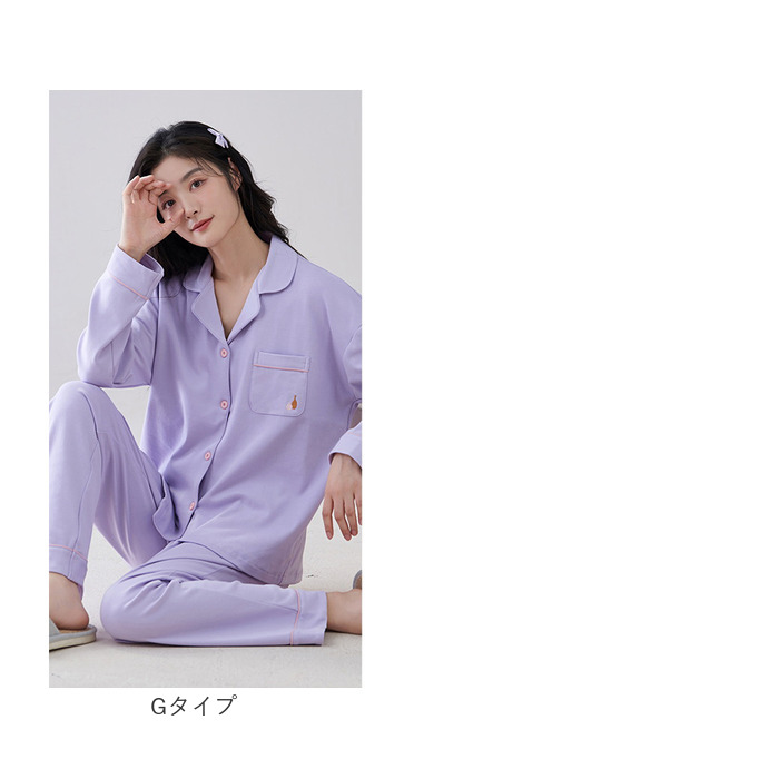 パジャマ レディース 綿100% 長袖 通販 ルームウェア 部屋着 上下