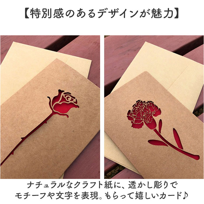 メッセージカード おしゃれ 通販 グリーティングカード 誕生日カード お祝いカード バースデイカード 封筒付き 寄せ書き ギフトカード お祝い メッセージカード | BACKYARD FAMILY | 08