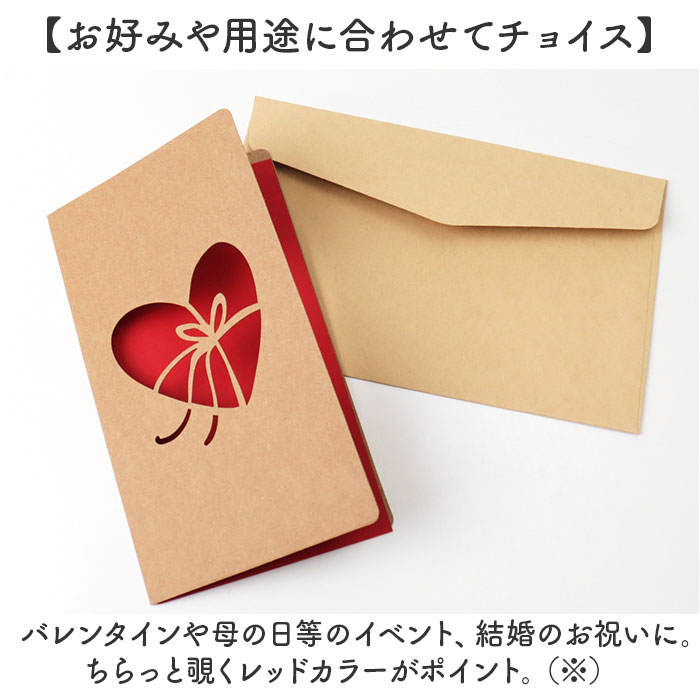 メッセージカード おしゃれ 通販 グリーティングカード 誕生日カード お祝いカード バースデイカード 封筒付き 寄せ書き ギフトカード お祝い メッセージカード | BACKYARD FAMILY | 10