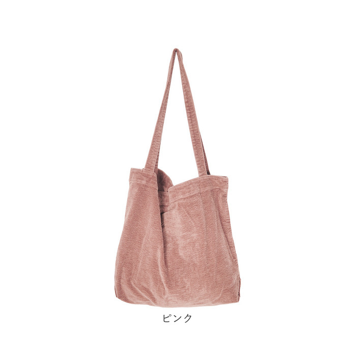トートバッグ コーデュロイ 大容量 通販 コーデュロイトートバッグ