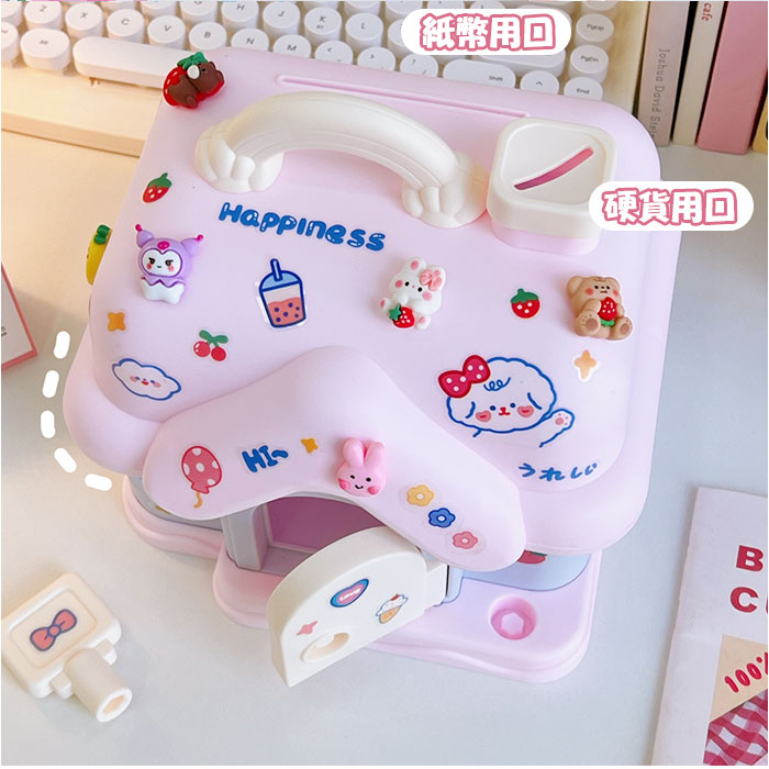 BACKYARD FAMILY（バックヤードファミリー） 貯金箱 子供 女の子