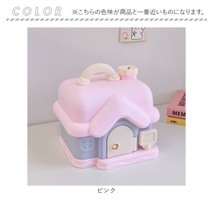 貯金箱12個＋女の子人形　まとめて 楽天市場】貯金箱 お札 かわいい いうさぎの形 DIY可能 3D 動物