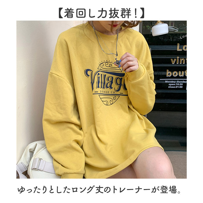 アルチビオ コットン100%トレーナー 長袖 48サイズ チャンピオン スウェット レディース トレーナー 長袖 トップス