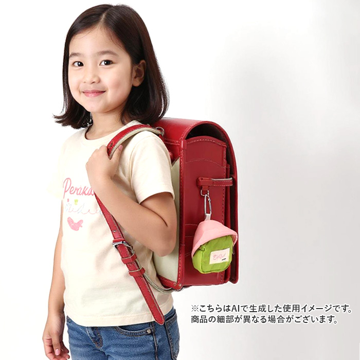 GPSケース 保護カバー 通販 ランドセル GPSカバー 迷子防止 防犯 通学 子供 キッズ 登下校 ランドセルチャーム 安心 塾 位置情報 見守りグッズ GPSケース |  | 19